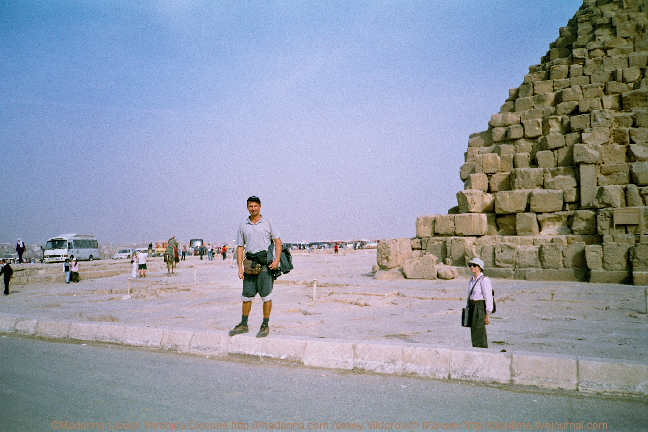 Lord nazi russo in egypt