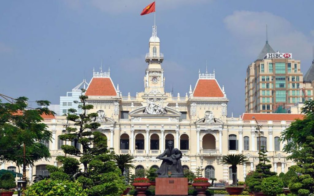 Верховный суд города Хо Ши Мина