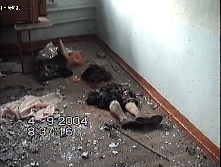 Shahid legs. Beslan