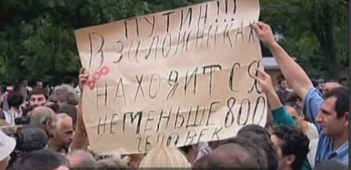 Protest in Beslan