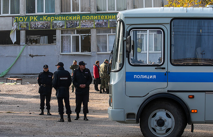 Kerch College was cordoned off
