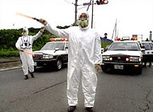 Japanese police officer in a protective suit. Toykamura 1999