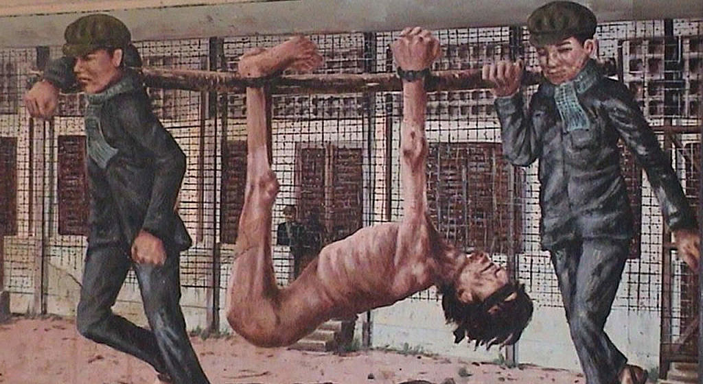 Пытки в Тюрьме S21