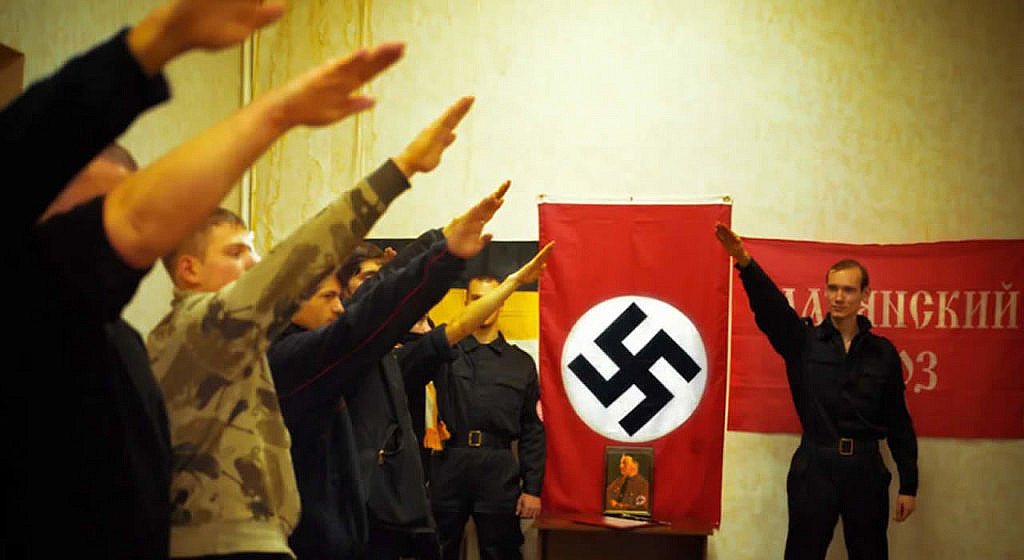 Неонацисты в России