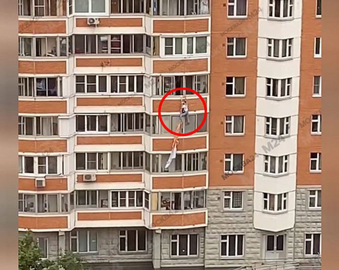 Женщина упала с 5-го этажа