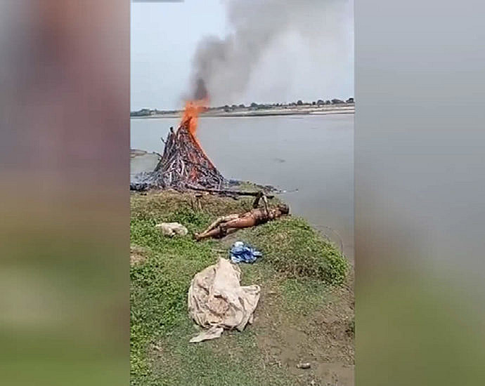 Сожгли человека