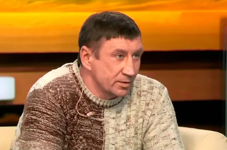 Юрий Чикатило