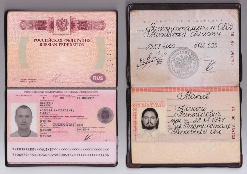 Alexey Makeev's documents