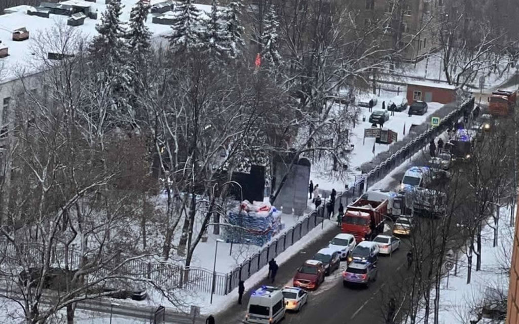 Стрельба в Многофункциональном центре