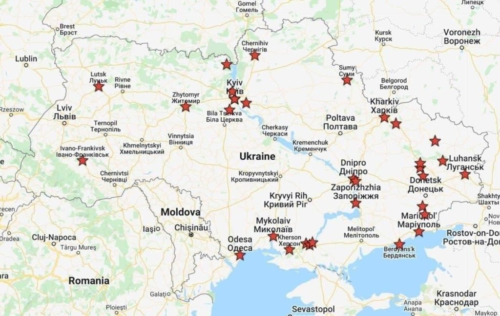 Карта начала войны с Украиной