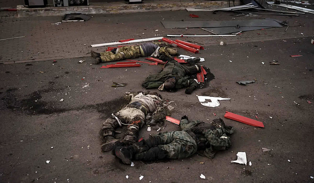 The corpses of Russian soldiers folded with the letter Z