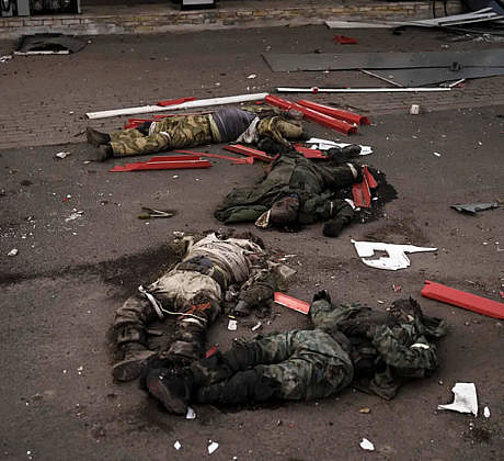 Трупы российских солдат в виде буквы Z