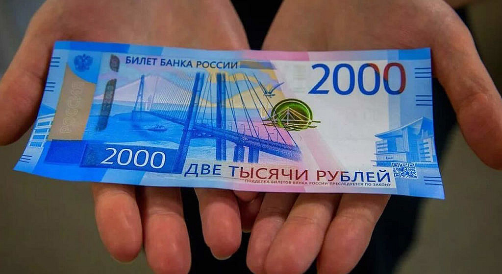 Мать заказала убийство сына за 2000 рублей