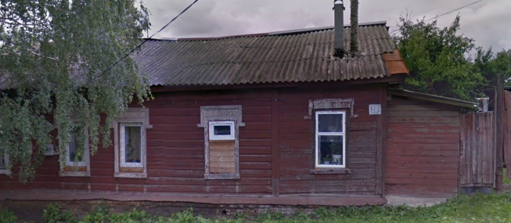 Skopinsky maniac's house