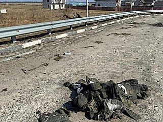Останки российского военнослужащего