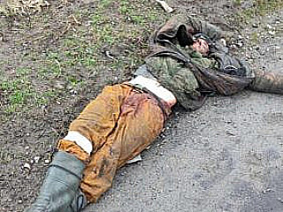 Труп российского бойца в желтых штанах