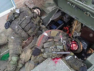 Трупы российских солдат