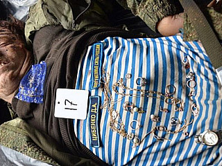 Российский десантник занимался мародерством