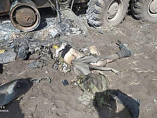 Останки российского военного. Запорожская область