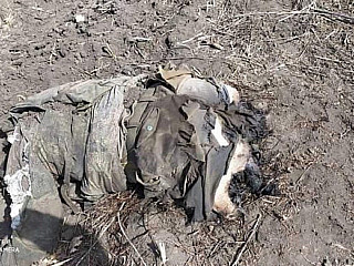 Останки российского военного. Запорожская область