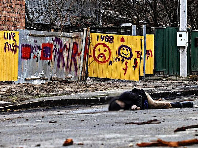 Труп мирного жителя. Киевская область. Украина