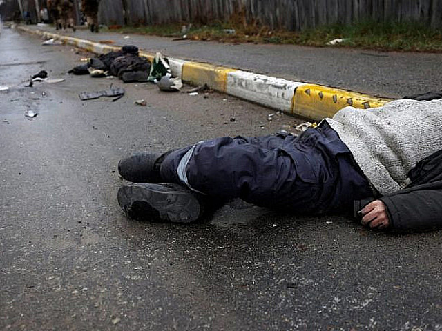 Трупы мирных жителей на дороге. Украина