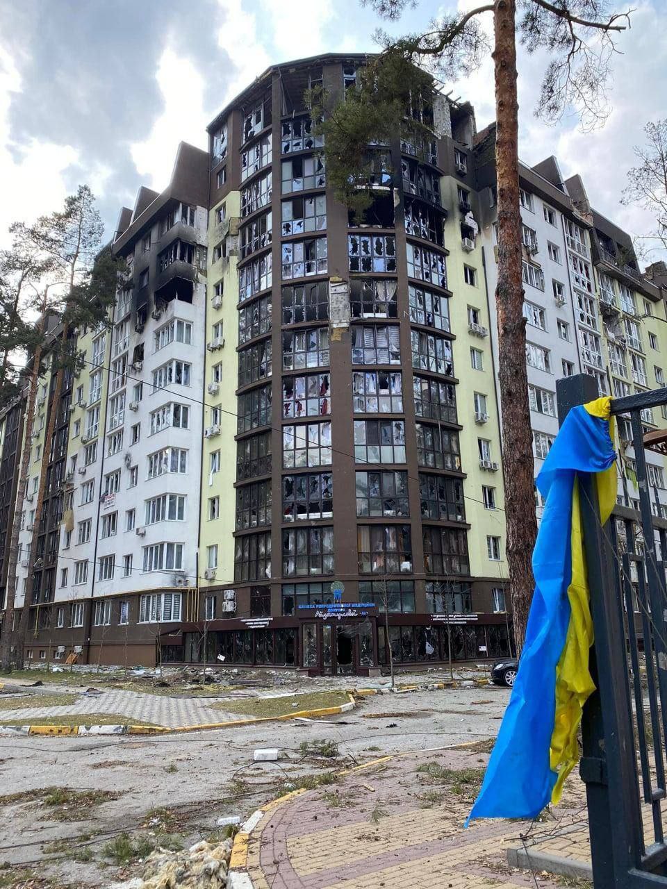 Разрушенный дом. Ирпень. Украина