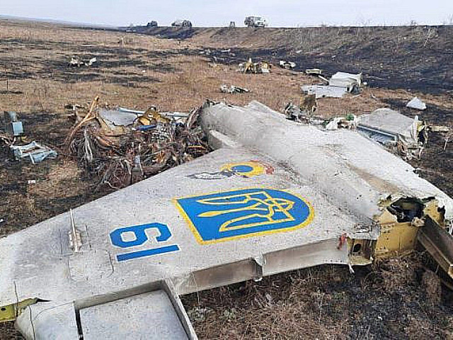 Сбитый украинский СУ-27