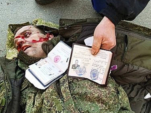 Убитый российский военный и его документы