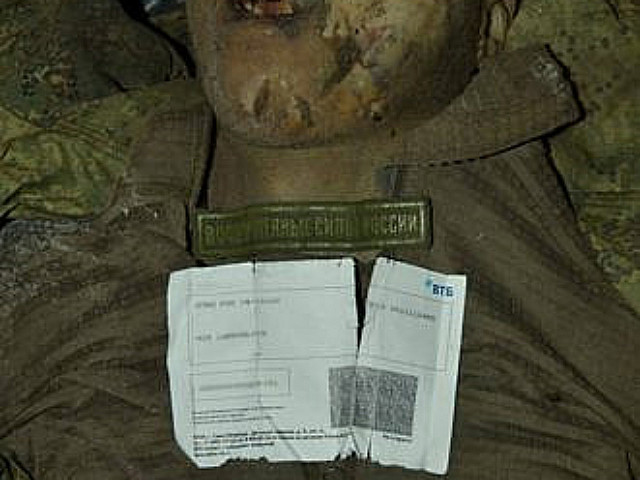 The corpse of a Russian soldier
