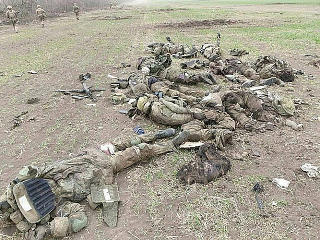 Большая группа уничтоженных российских военных