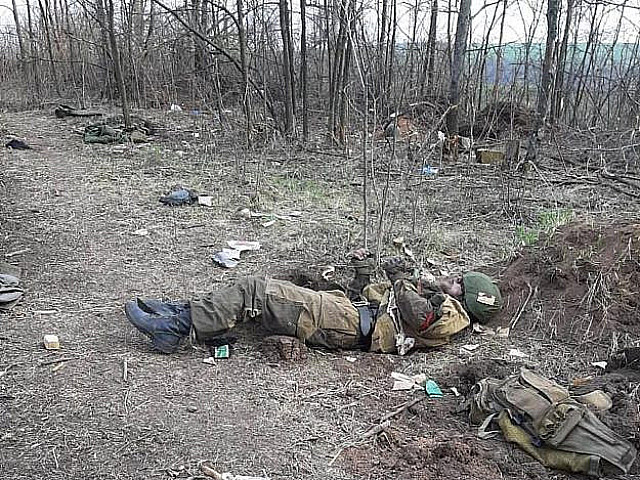 Труп российского солдата в лесополосе